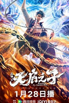 1769国产精品视频免费观看